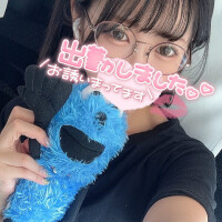 かのこ