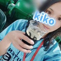きこ