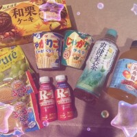 おとは