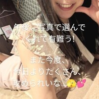 あやめ