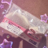おとは