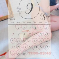 9月の予定♪