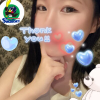 くろは