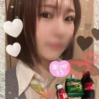 くろは