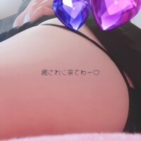 めいさ