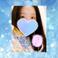明日米子へ??