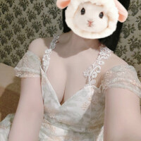 てて