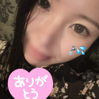 くろは