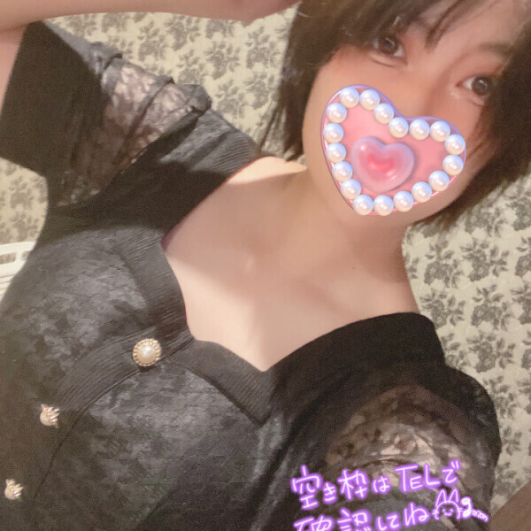 はじめまして??