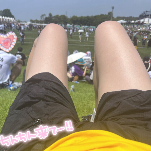はじめましての朝から??