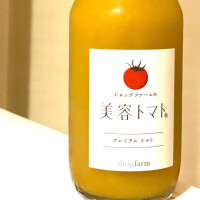 いとは