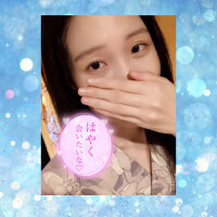 まひろは〇〇