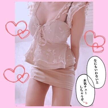 ニコニコ一緒に????