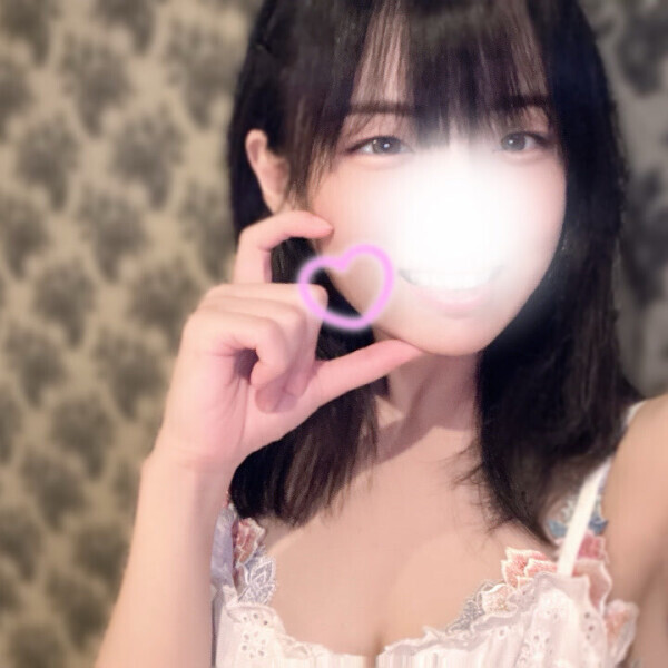 対あり?