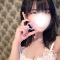 対あり?