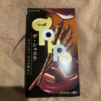 かな