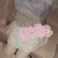 よろこびの舞