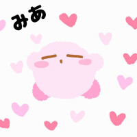 みあ