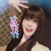 疲れとりにくる??