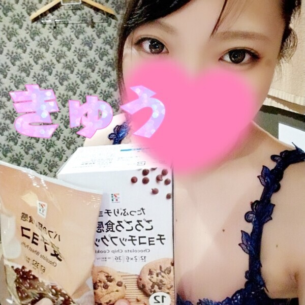 クチコミありがとう??