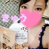クチコミありがとう??