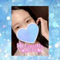 まひろ