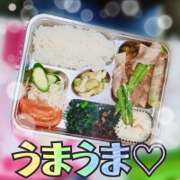 せつな