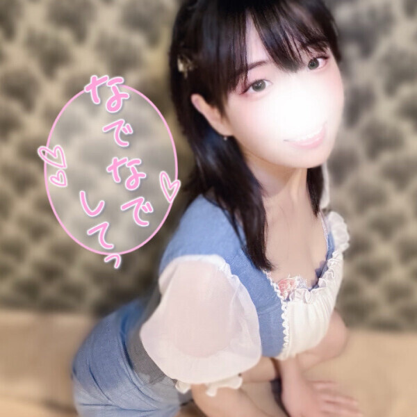 出勤!