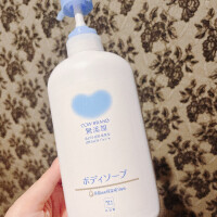 次回出勤のお知らせ?