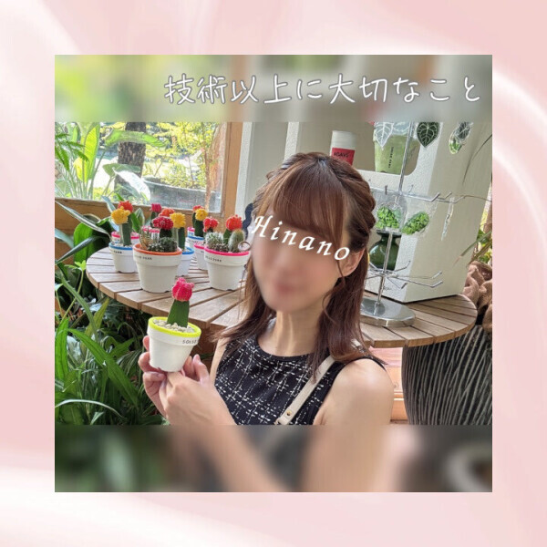 技術以外に大切なこと…?