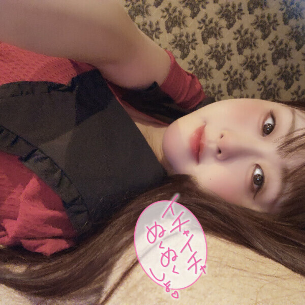 会いに来てくれたら嬉しいよう