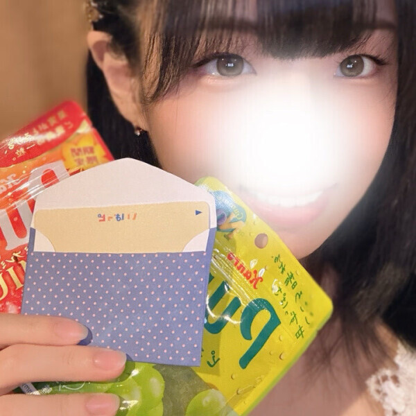 退勤!