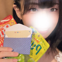 退勤!