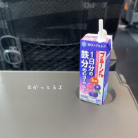 すず