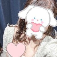 らみ