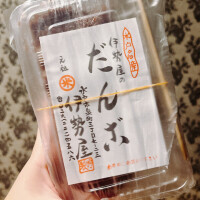 みゆか