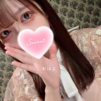 すず