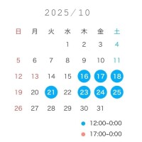 こむぎ