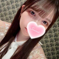 すず