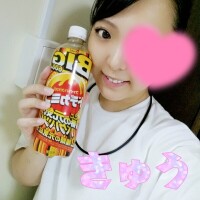 出勤してるよ☆