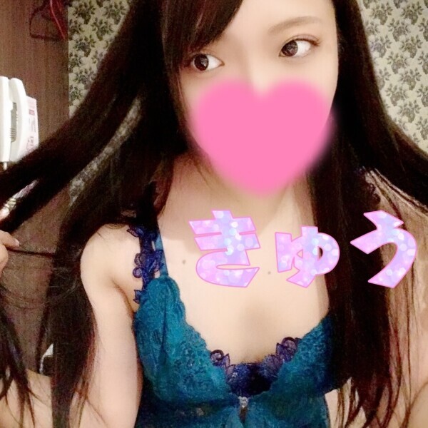 NIPPON チャチャチャ