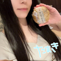 たまき