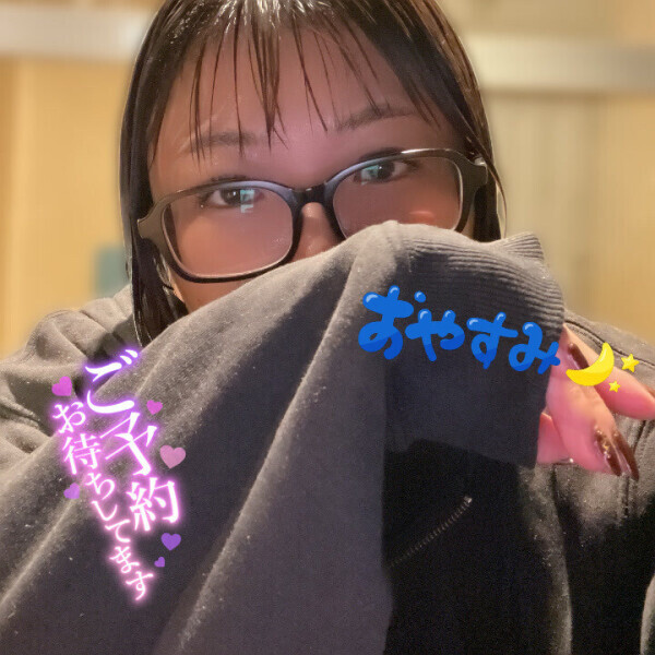 (*???*)オヤスミナサイ~..??