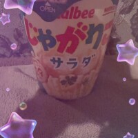おとは