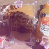 おとは