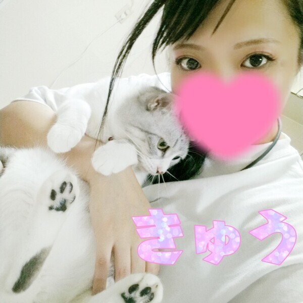 いつから長袖なの?