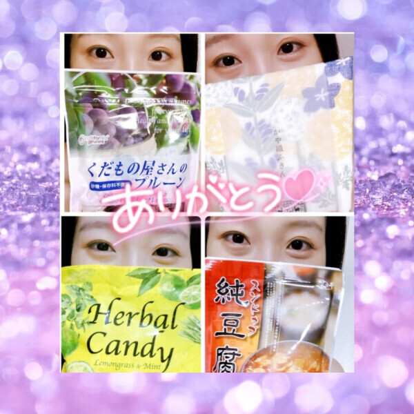 これで貧血と喉の乾燥対策は完璧だね?(あと自炊のアイディア?)