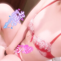 ヌルヌル～(・ ω ・)～ヌルヌル??