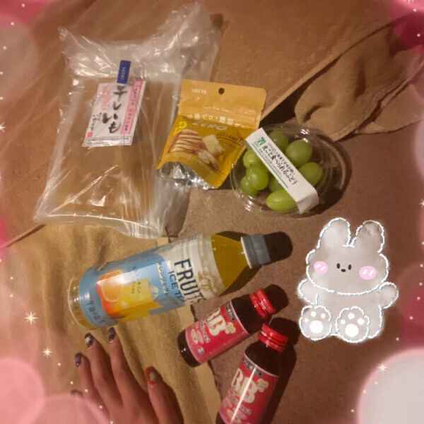 焦らされるの好き?みあは好き??