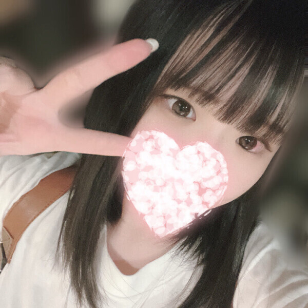 明日までだよ??